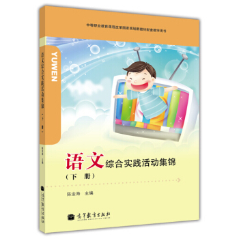 �Z(y��)�ľC���е��I(y��)�����n�̸ĸ��(gu��)��Ҏ(gu��)���½̲����׽̌W(xu��)�Õ�(sh��)����(sh��)�`���(d��ng)���\����(c��)��������P(p��n)�����W(xu��)��(x��)����