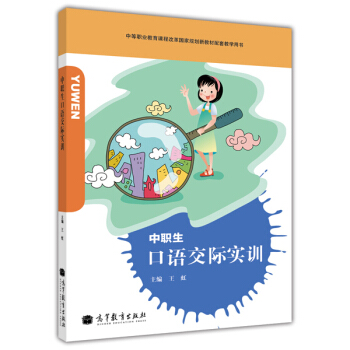 �������Z���H��(sh��)Ӗ(x��n) �����W(xu��)��(x��)��/���Θ�(bi��o)��