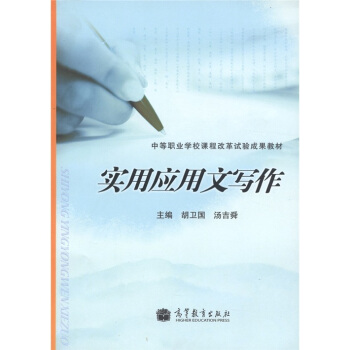 �е��I(y��)�W(xu��)У�n�̸ĸ�ԇ�(y��n)�ɹ��̲ģ���(sh��)�Ñ�(y��ng)���Č�(xi��)��