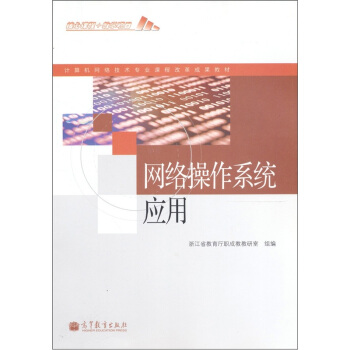 �W(w��ng)�j����ϵ�y(t��ng)����