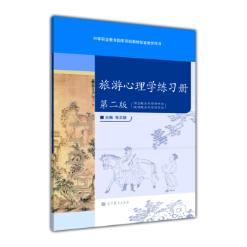 W(xu)(x)(c)2棩P(pn)+W(xu)(x)