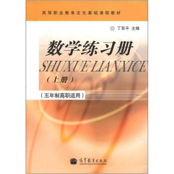 �ߵ��I(y��)�����Ļ����A(ch��)�n�̲̽ģ���(sh��)�W(xu��)����(x��)�ԣ������Ƹ��m�ã����σԣ�