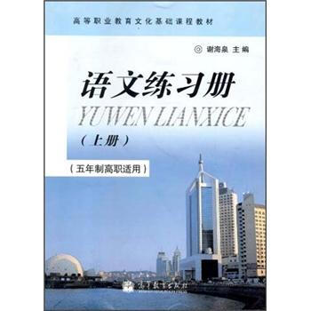 �ߵ��I(y��)�����Ļ����A(ch��)�n�̲̽ģ��Z�ľ���(x��)�ԣ��σԣ���5���Ƹ��m�ã�