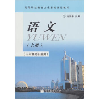 �ߵ��I(y��)�����Ļ����A(ch��)�n�̲̽ģ��Z�ģ��σԣ���5���Ƹ��m�ã�