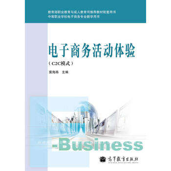 еI(y)W(xu)Ӯ(w)I(y)̌W(xu)Ȭ(w)w򞣨C2CģʽP