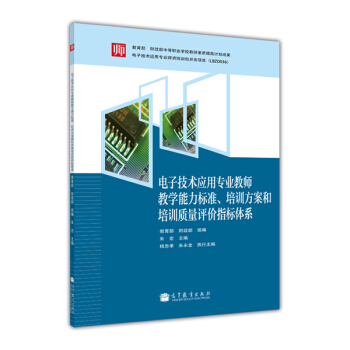 Ӽg(sh)(yng)Ì(zhun)I(y)̎̌W(xu)(bio)(zhn)Ӗ(xn)Ӗ(xn)|(zh)u(png)r(ji)ָ(bio)wϵ