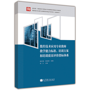 ���ؼ��g���Ì��I(y��)�̎��̌W�����˜�����Ӗ��������Ӗ�|���u�rָ���wϵ