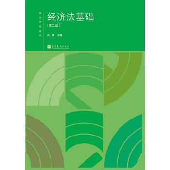 I(y)WУ̲ģ(jng)A(ch)2棩P1