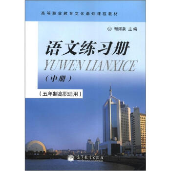 �ߵ��I(y��)�����Ļ����A�n�̲̽ģ��Z�ľ����ԣ��Ѓԣ��������Ƹ��m�ã�