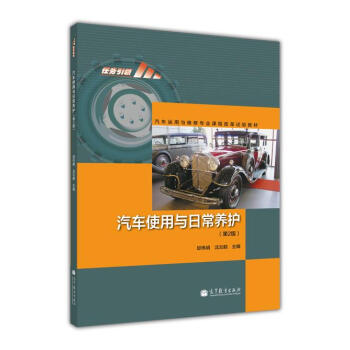 ΄(w)I(lng)܇\cSތI(y)n̸ĸԇ̲ģ܇ʹcճB(yng)o(h)2棩P1