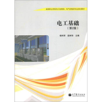 ߵI(y)W(xu)УϢ늚I(y)Ҏ(gu)̲ģ늹A(ch)2棩