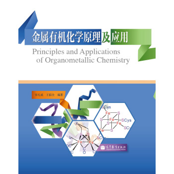 �����ЙC���W(xu��)ԭ������(y��ng)��