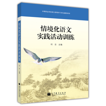 �龳���Z�Č�(sh��)�`���Ӗ(x��n)��