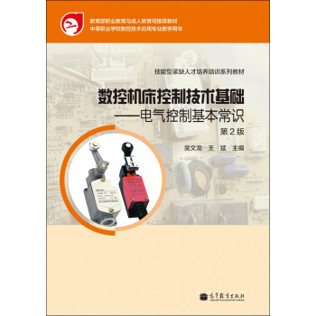 ;oȱ˲B(yng)Ӗϵн̲ġؙCƼgA늚ƻR2棩