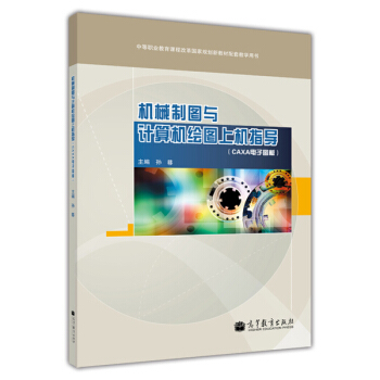 C(j)еƈDcӋC(j)LDϙC(j)ָ(do)CAXAӈD壩P1