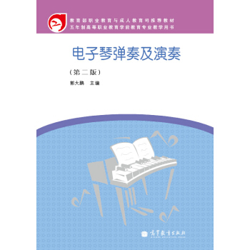 5ƸߵI(y)W(xu)ǰ(zhun)I(y)̌W(xu)Õ(sh)?gu)༰ࣨ?棩P(pn)1