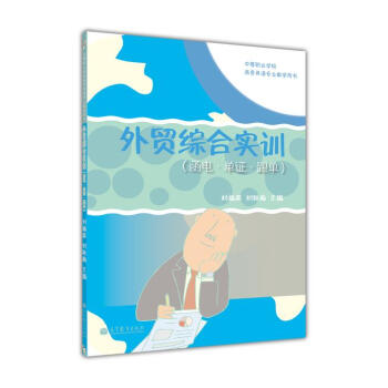 �е��I(y��)�W(xu��)У�̄�(w��)Ӣ�Z���I(y��)�̌W(xu��)�Õ������Q(m��o)�C�ό�Ӗ(x��n)����������C�����Σ�