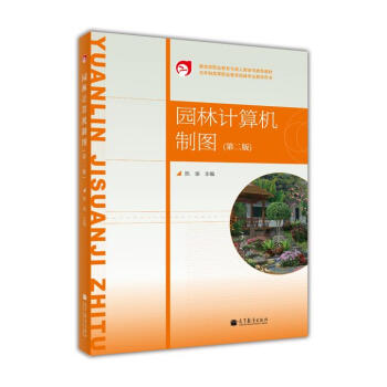 �@��Ӌ��C(j��)�ƈD���ڶ��棩/�����Ƹߵ��I(y��)�����@�֌��I(y��)�̌W(xu��)�Õ�������P1����