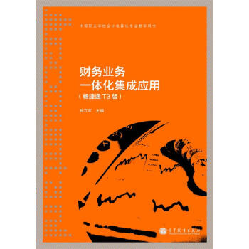 еI(y)W(xu)У(hu)Ӌ(j)㻯I(y)̌W(xu)Õؔ(ci)(w)I(y)(w)һwɑ(yng)ãͨT3棩P1