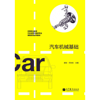 ��܇(ch��)�C(j��)е���A(ch��)/�е��I(y��)������܇(ch��)�\(y��n)���c�S�ތ��I(y��)�n�̸ĸ�ϵ�н̲�