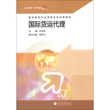 (gu)H̄(w)(zhun)I(y)n̸ĸɹ̲ģ(gu)H؛\(yn)