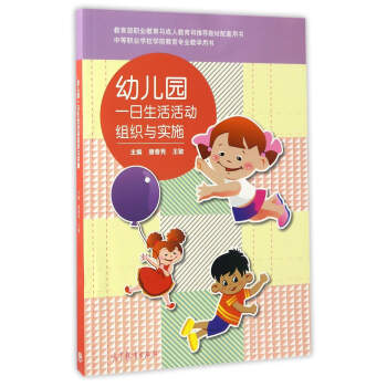 �׃��@һ��������(d��ng)�M���c��(sh��)ʩ/�е��I(y��)�W(xu��)У�W(xu��)ǰ�������I(y��)�̌W(xu��)�Õ�