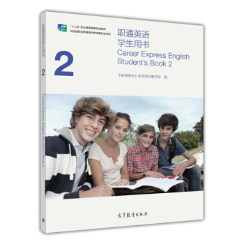 ͨӢZW(xu)Õ2/ʮ塱I(y)Ҏ(gu)̲ģP