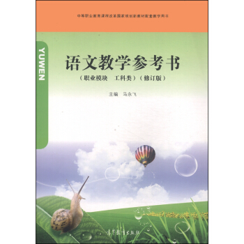 �Z(y��)�Ľ̌W(xu��)������(sh��)���I(y��)ģ�K ����� ��ӆ�� ����P(p��n)1����