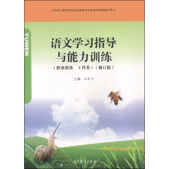 �Z�ČW(xu��)��(x��)ָ��(d��o)�c����Ӗ(x��n)�����I(y��)ģ�K ����� ��ӆ�� ����P1�� ��