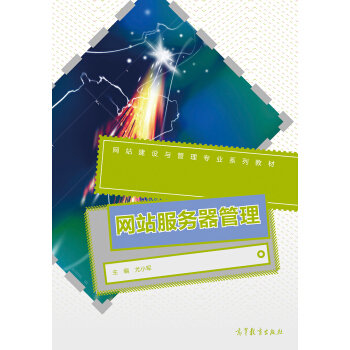 �W(w��ng)վ����(w��)������