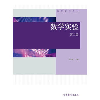 (sh)W򞣨2棩/ߵȌWУ̲