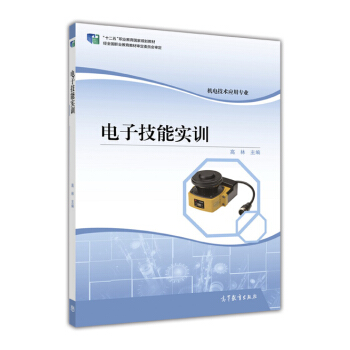 Ӽ܌ӖC늼gÌI(y)/ʮ塱I(y)Ҏ(gu)̲