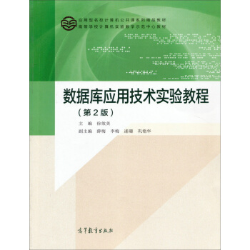 (sh)(j)쑪üg̳̣2棩