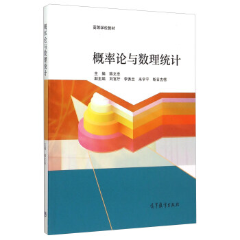 ����Փ�c��(sh��)���y(t��ng)Ӌ