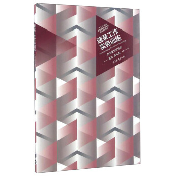 ��䛹�������Ӗ��(�k�����ĆT���I(y��))