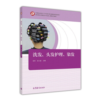 ϴl(f)^l(f)o(h)Ⱦl(f)