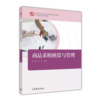 ��Ʒ��ُ(g��u)�����c����