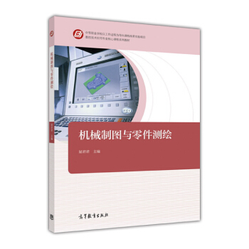 CеƈDcyL/ؼgÌI(y)nϵн̲