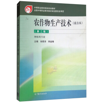 r(nng)a(chn)g(sh)Ϸ ڶ棩