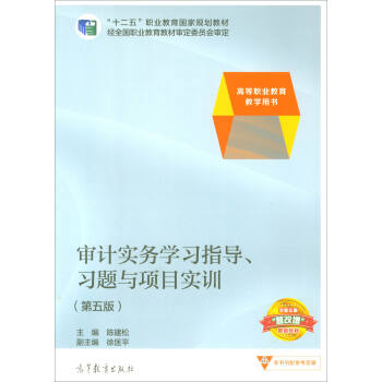 Ӌ(j)(sh)(w)W(xu)(x)ָ(do)(x)}c(xing)Ŀ(sh)Ӗ(xn)5棩/ߵI(y)̌W(xu)Õ