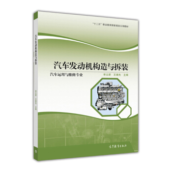 ܇l(f)әC(j)(gu)cb/ʮ塱I(y)Ҏ(gu)헽̲ġ܇\cSތI(y)