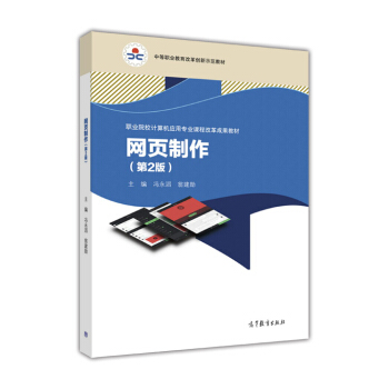 W2棩/I(y)ԺУӋCÌI(y)n̸ĸɹ̲ģеI(y)ĸ(chung)ʾ̲