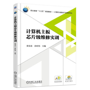 Ӌ(j��)��C(j��)����оƬ��(j��)�S�ތ�(sh��)Ӗ(x��n)