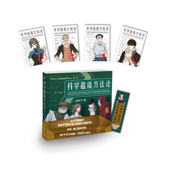  �ƌW(xu��)���ܷ���Փ ʹͽ����