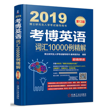  2019ӢZ(y)~R10000⣨Bm(x)ӆ13棬}µ2017ֵٛ(zng)|ھ(xin)پW(wng)r(ji)ֵ480ԪY