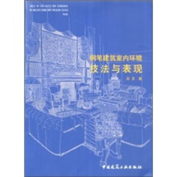 䓹P҃ȭh(hun)cF(xin)