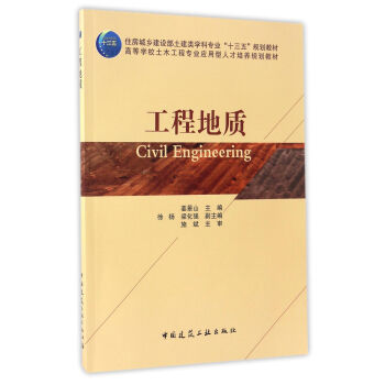 ̵|(zh)/ߵȌW(xu)Уľ̌(zhun)I(y)(yng)˲B(yng)Ҏ(gu)̲