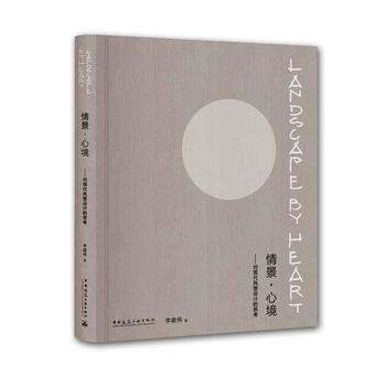  �龰.�ľ�-���F(xi��n)���L���OӋ��˼��