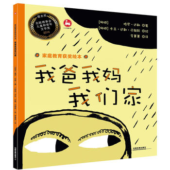  ��ͥ���������L�����B��(d��o)��ӛ