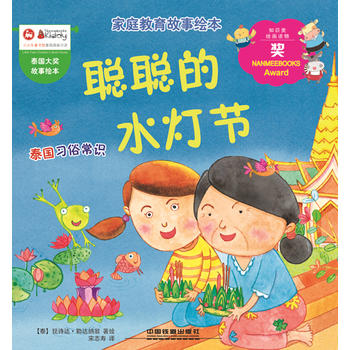  ��ͥ���������L����?sh��)�ˮ���?ji��)